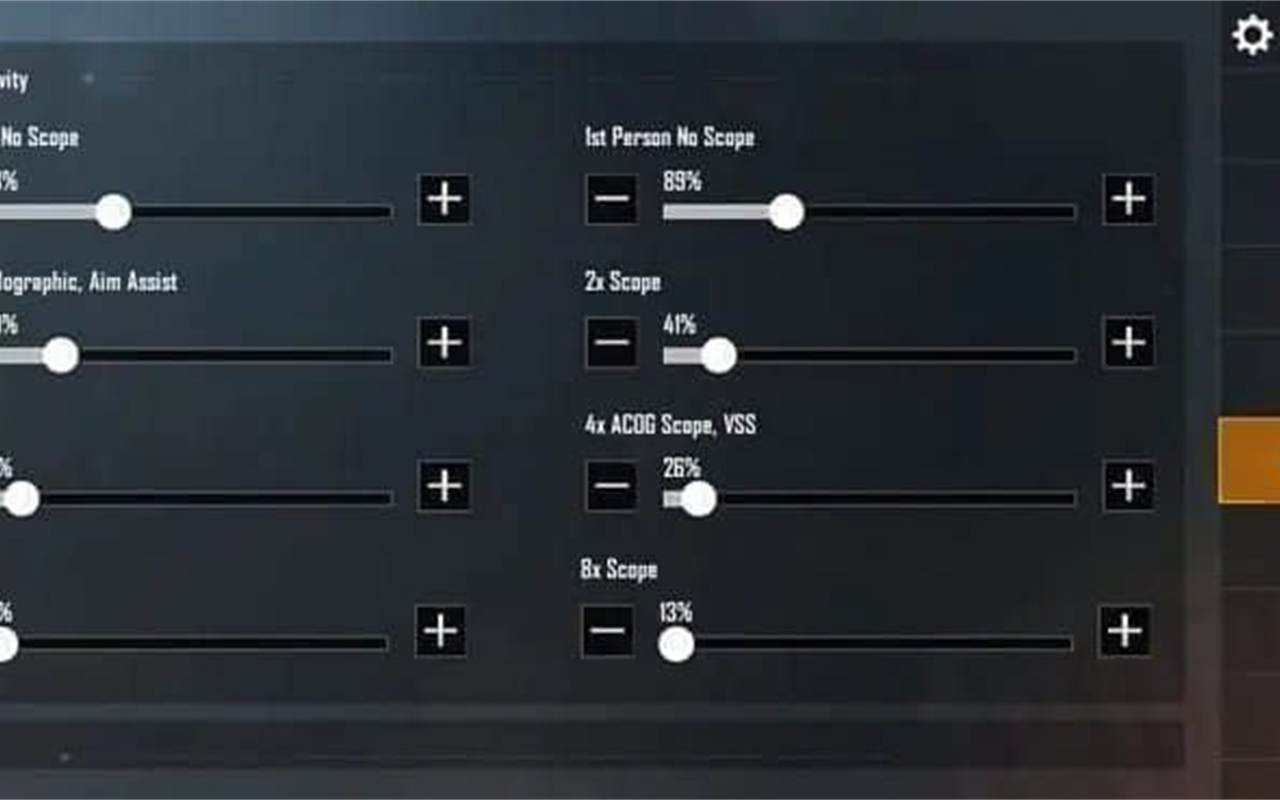 PUBG Mobile Settings Guide